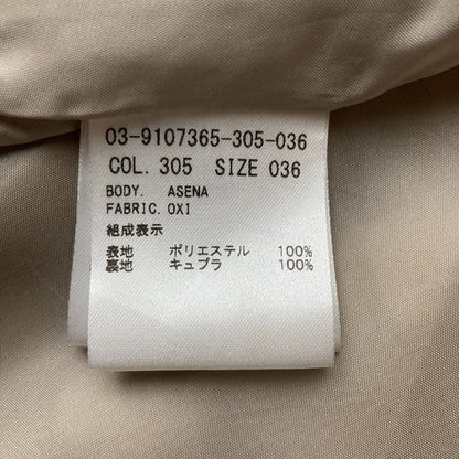 セオリーリュクス OXIロングスカート