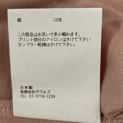 ハイク CROPPED LONG SLV TEE BIG FIT リブニットロングスリーブカットソー