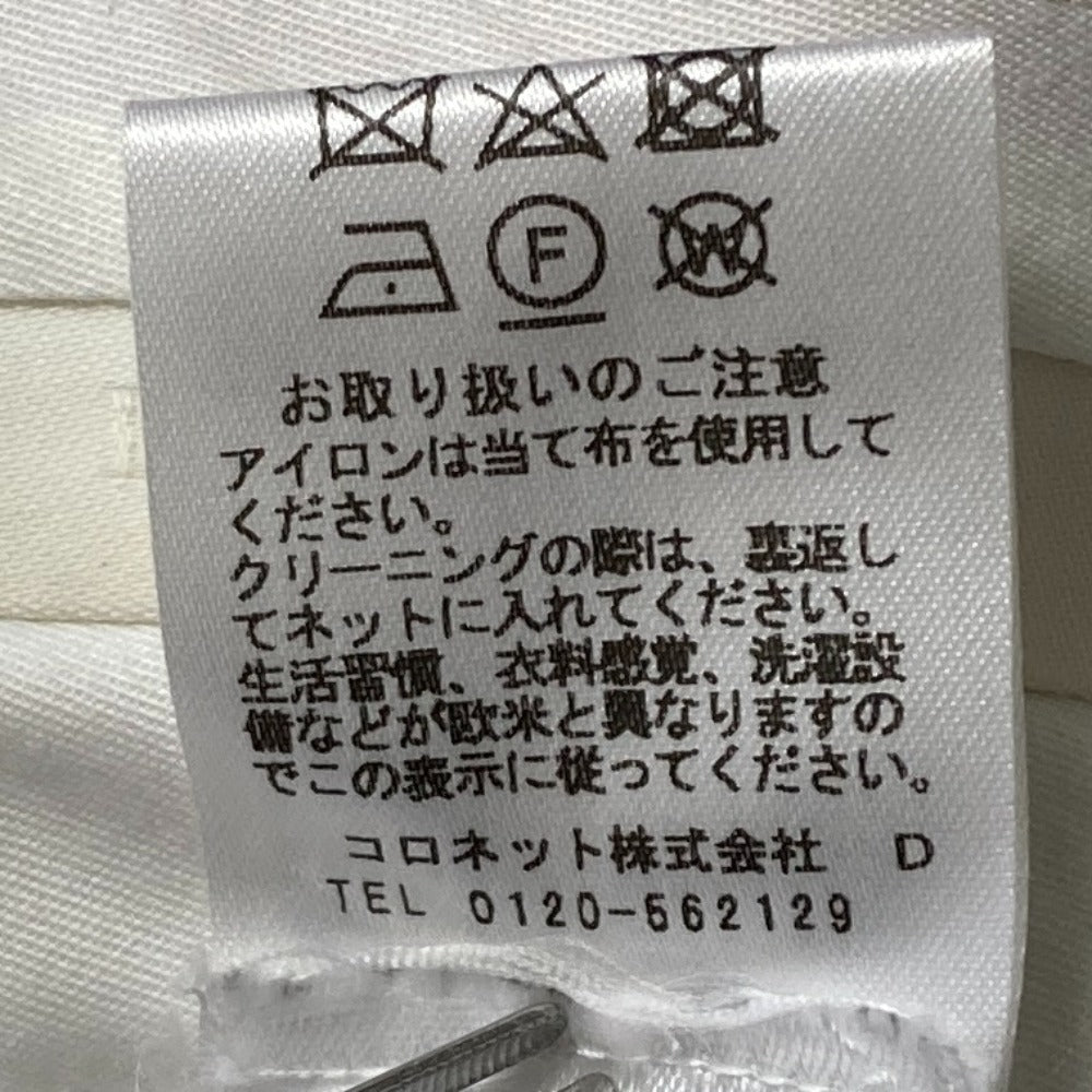 ランバン ウールフレアパンツ