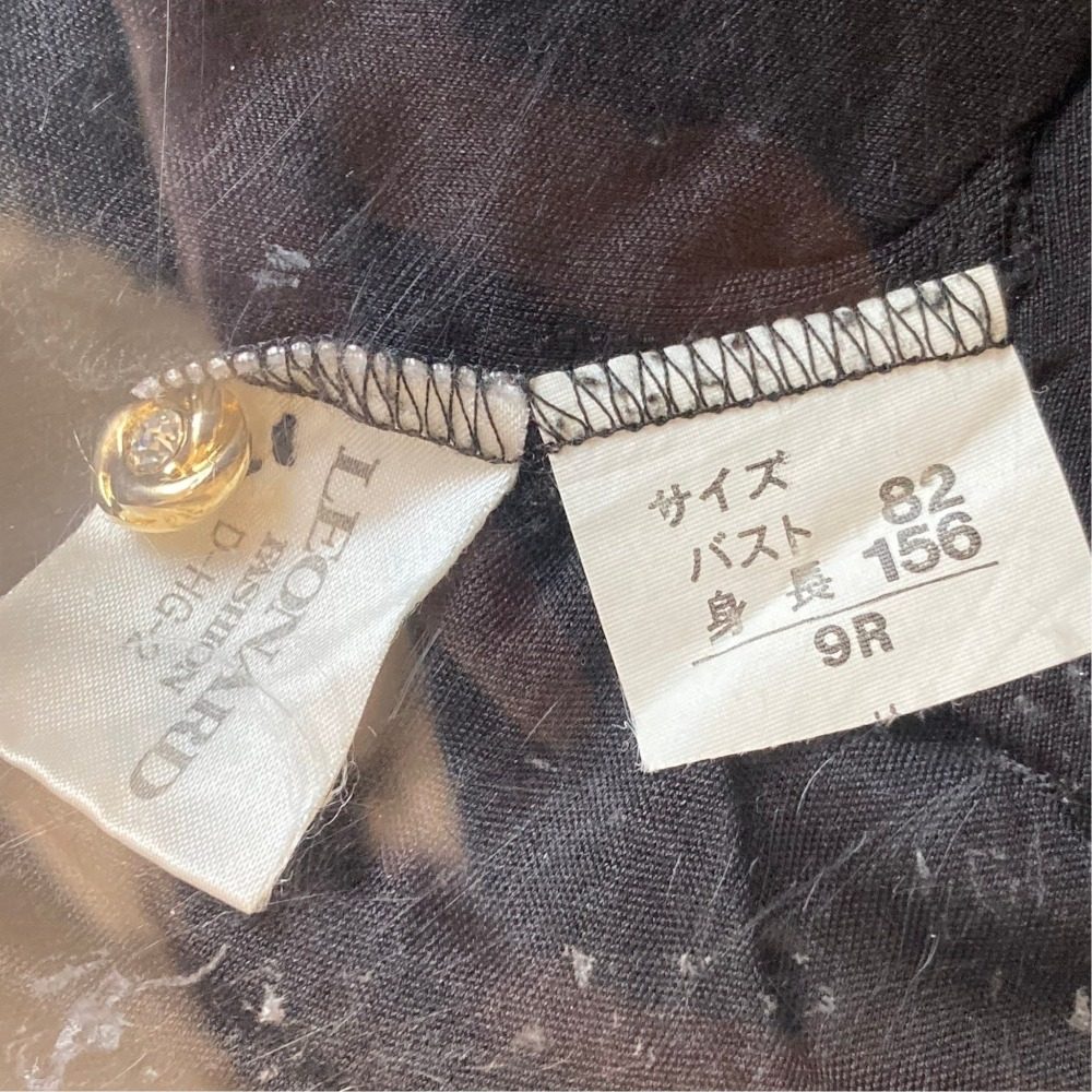 レオナール シルクロングスリーブカットソー