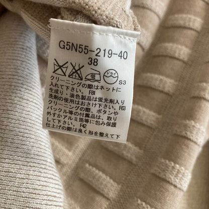 マッキントッシュロンドン ウールニットカーディガン