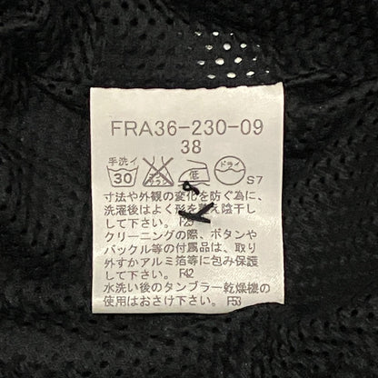 バーバリーロンドン ナイロンジャケット