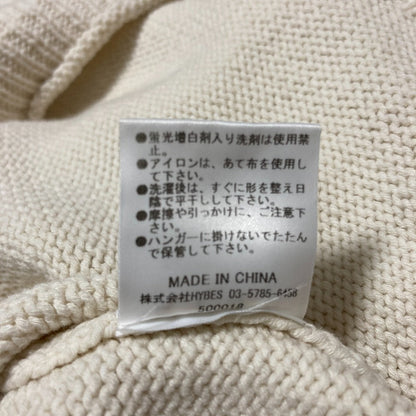 エトレトウキョウ 2ピースニットプルオーバー