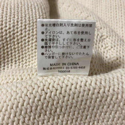 エトレトウキョウ 2ピースニットプルオーバー