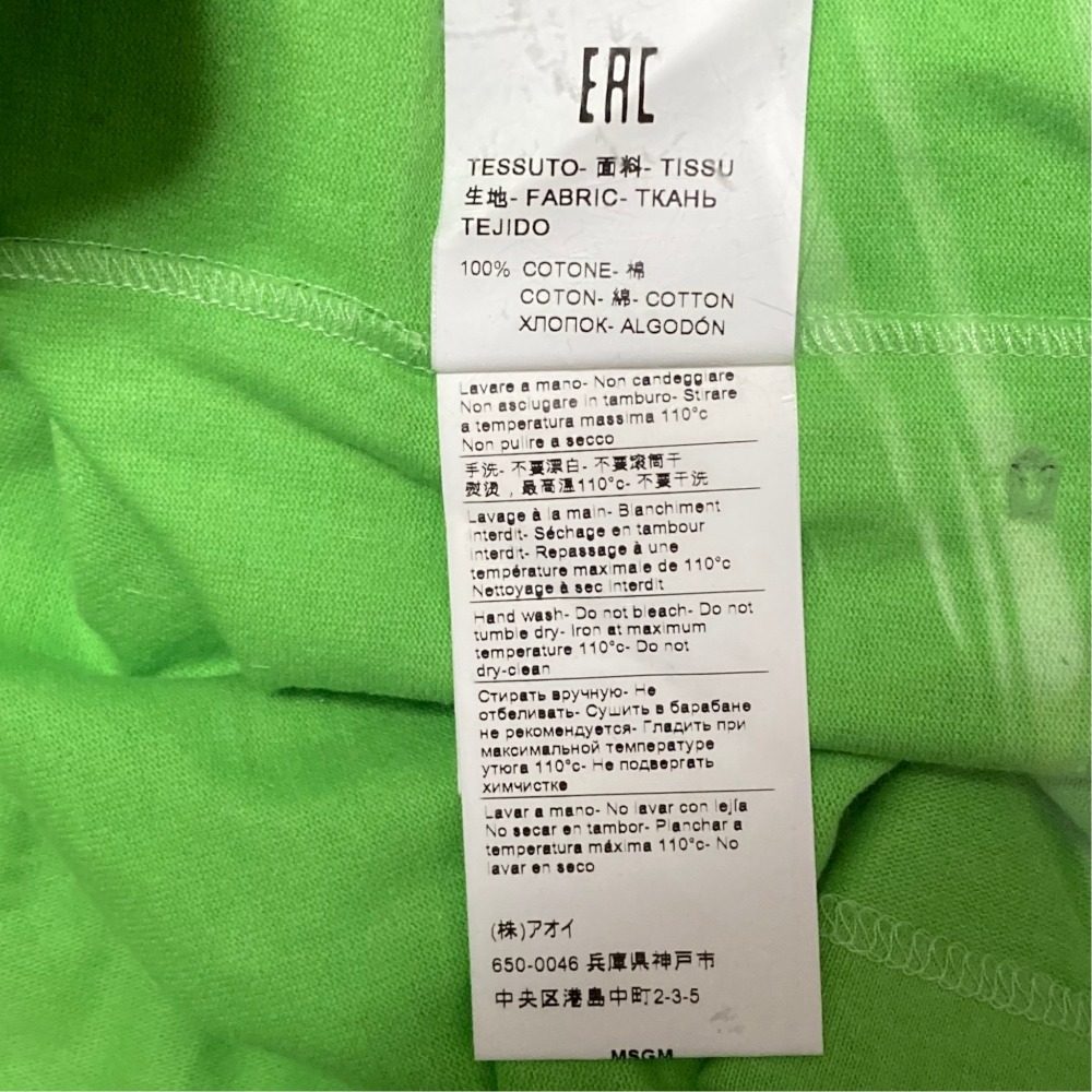 エムエスジーエム コットン 半袖Tシャツ