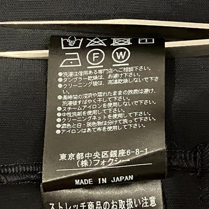 フォクシーニューヨーク ストレッチクロップドパーカー