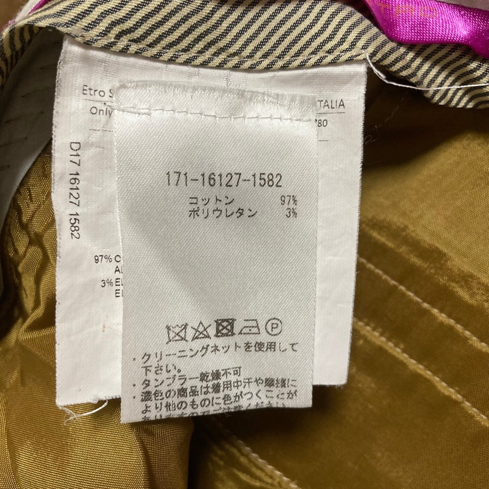 エトロ コットンテーパードパンツ