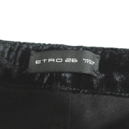 エトロ ペイズリーパッチ ストレッチデニムパンツ