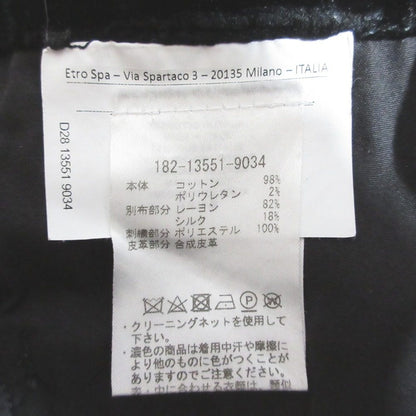エトロ ペイズリーパッチ ストレッチデニムパンツ