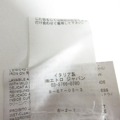 エトロ ペイズリーパッチ ストレッチデニムパンツ