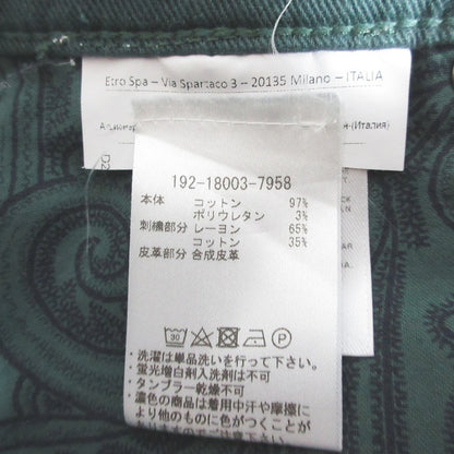 エトロ ペイズリーエンブロイダリー ストレッチデニムパンツ