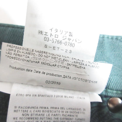 エトロ ペイズリーエンブロイダリー ストレッチデニムパンツ