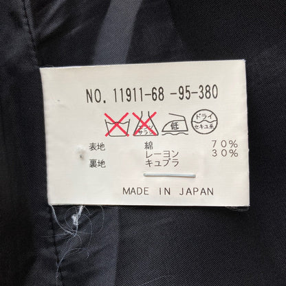 アナイ ツイードノーカラージャケット プリーツスカートセット