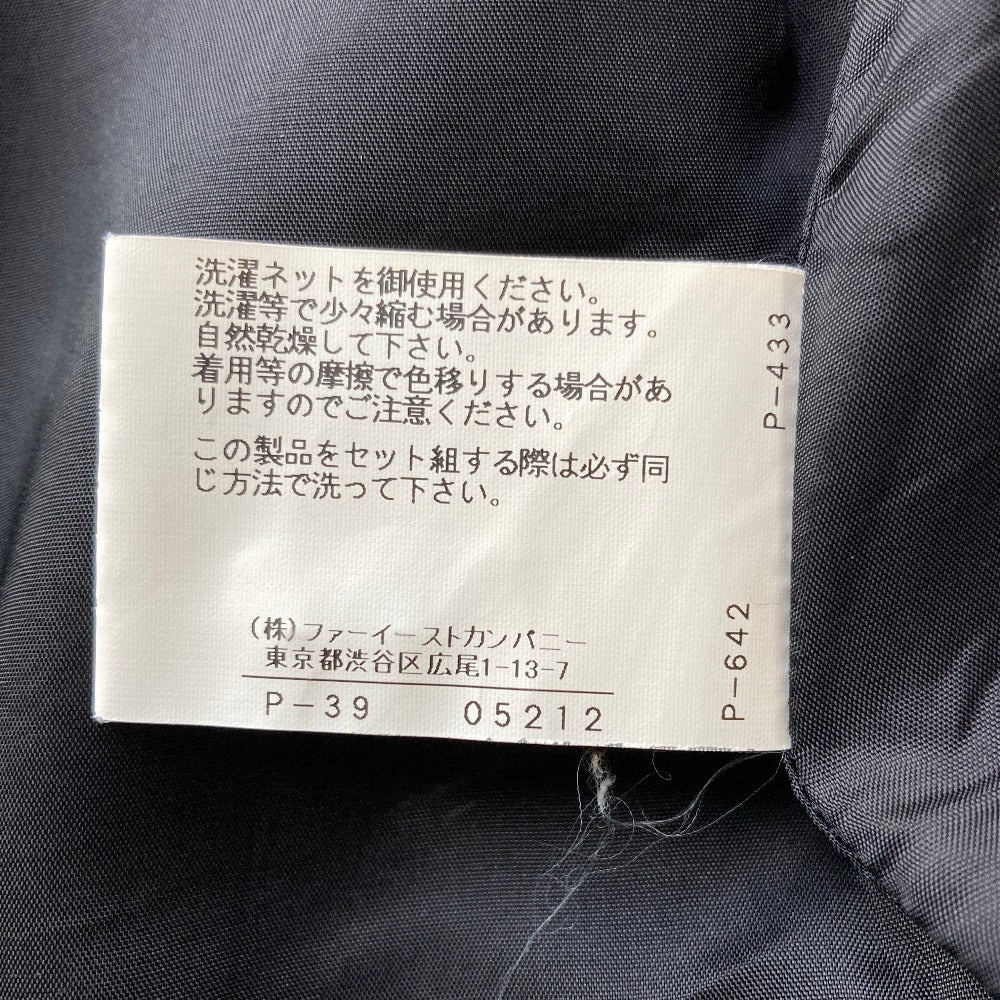アナイ ツイードノーカラージャケット プリーツスカートセット