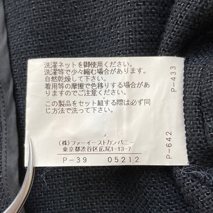 アナイ ツイードノーカラージャケット プリーツスカートセット