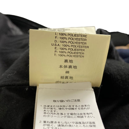 ディーゼル レザーブルゾン