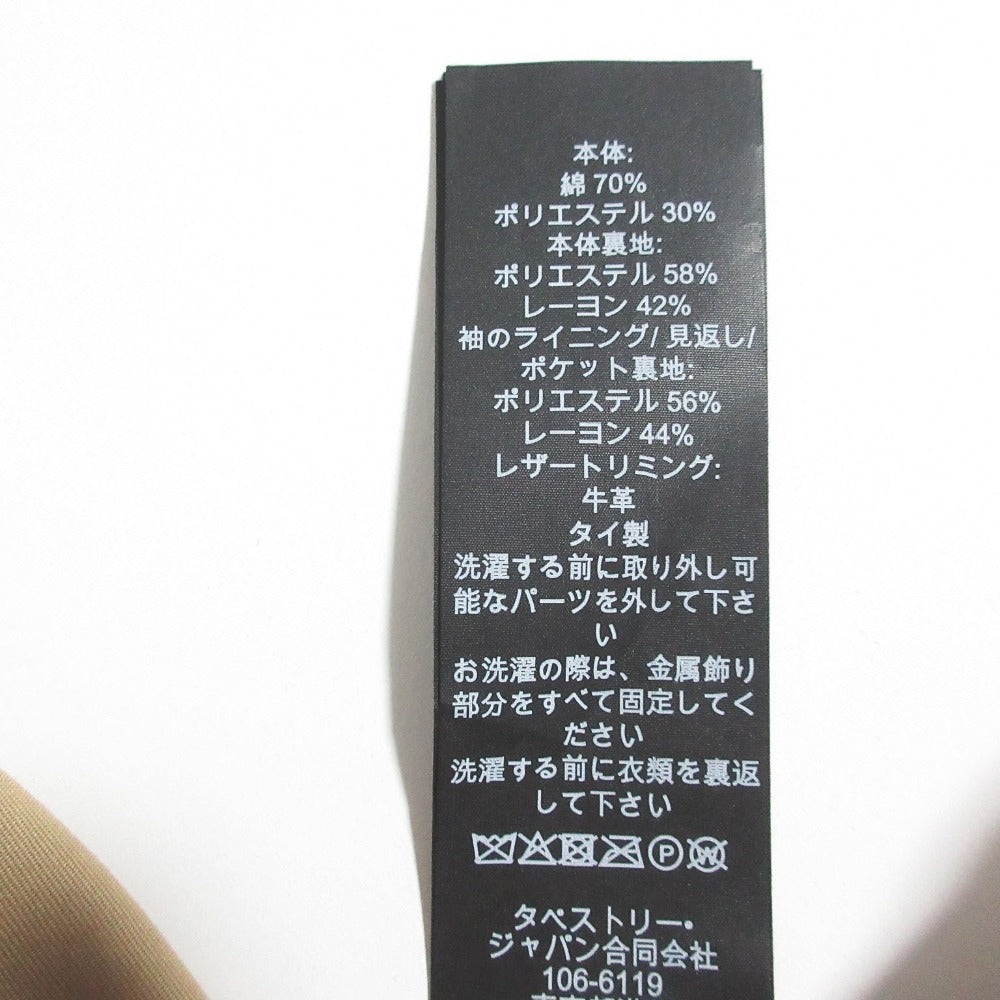 コーチ リラックスドベルテッドトレンチコート