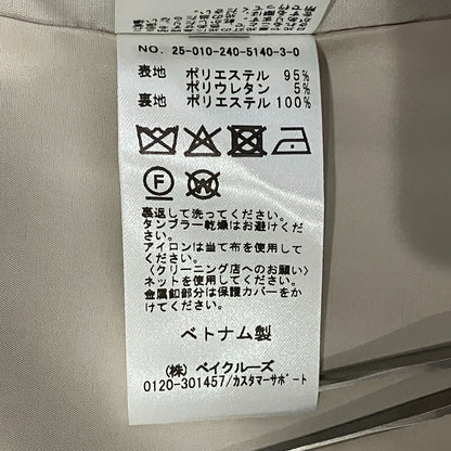 ノーブル ポリエステルツイルジャケット