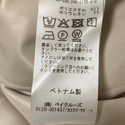 ノーブル ポリエステルツイルストレッチスラックス