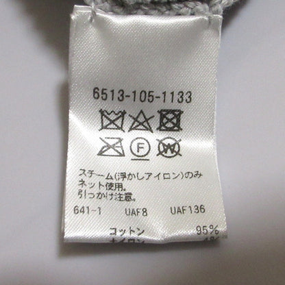 ドゥロワー 畦編みニットセーター