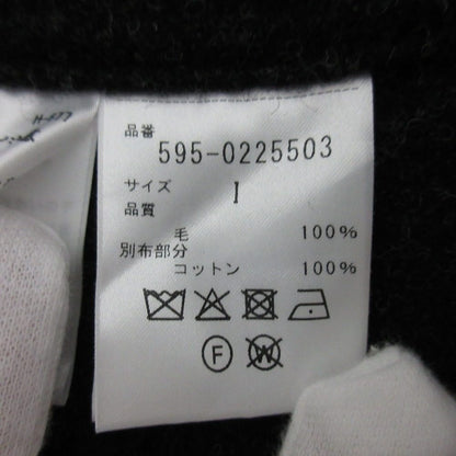 マーガレットハウエル HEAVY COTTON DRILL フーデッドジャケット
