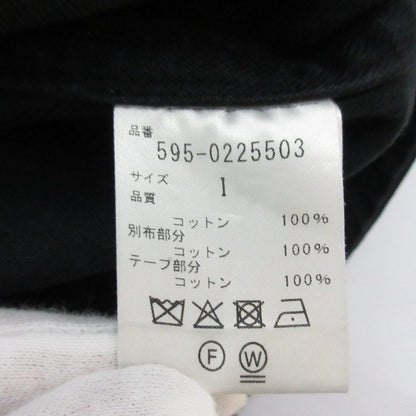 マーガレットハウエル HEAVY COTTON DRILL フーデッドジャケット