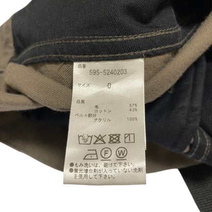 エムエイチエル マーガレットハウエル ウールコットンツイルパンツ