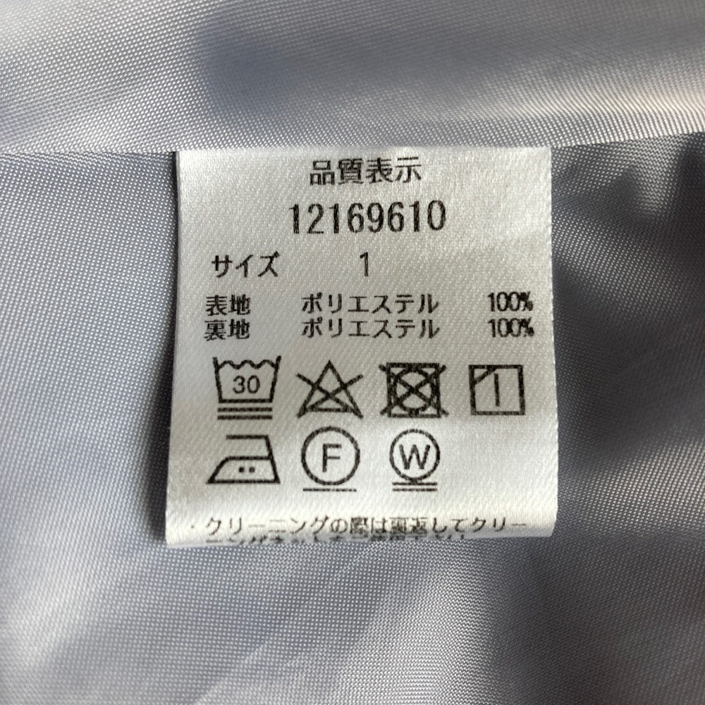 アルページュストーリー シャツ スカート セットアップ