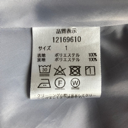 アルページュストーリー シャツ スカート セットアップ