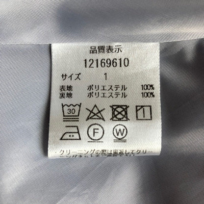 アルページュストーリー シャツ スカート セットアップ
