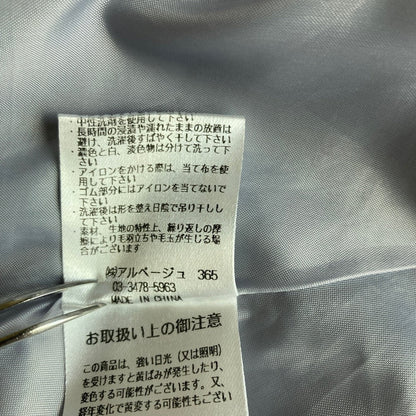 アルページュストーリー シャツ スカート セットアップ