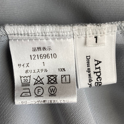 アルページュストーリー シャツ スカート セットアップ