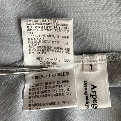 アルページュストーリー シャツ スカート セットアップ