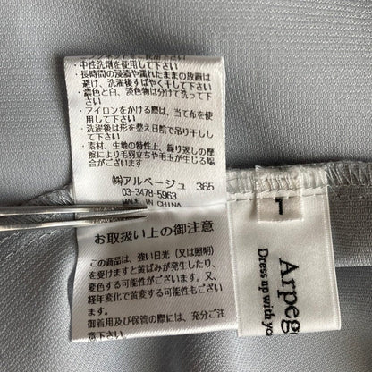 アルページュストーリー シャツ スカート セットアップ