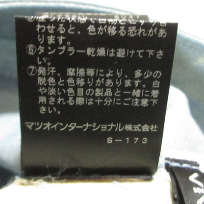 ヴィヴィアンタム コーティングデニムスカート