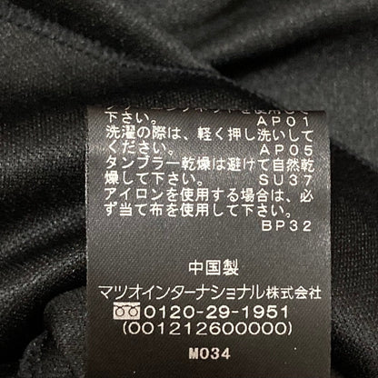 ヴィヴィアンタム フラワープリントパワーネットスカート