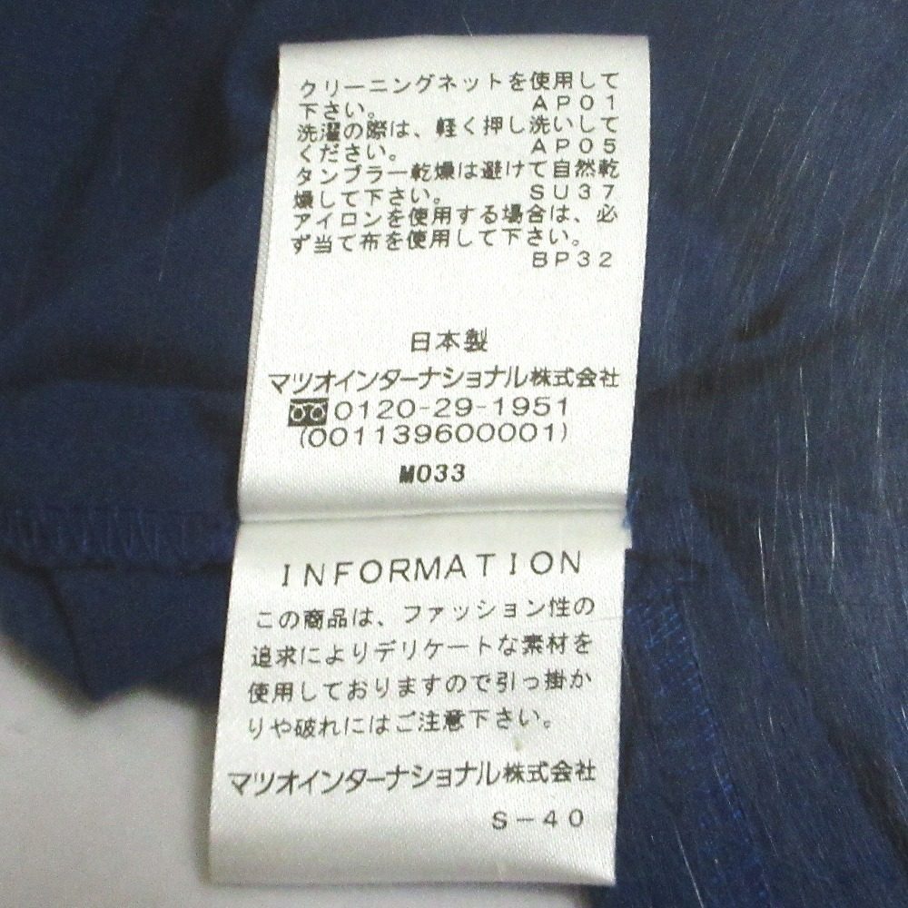 ヴィヴィアンタム レースワンピース