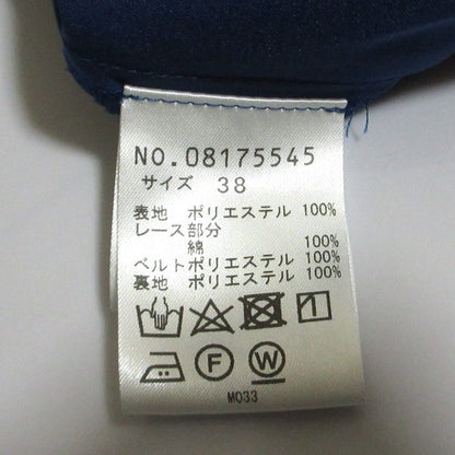 ヴィヴィアンタム レースワンピース