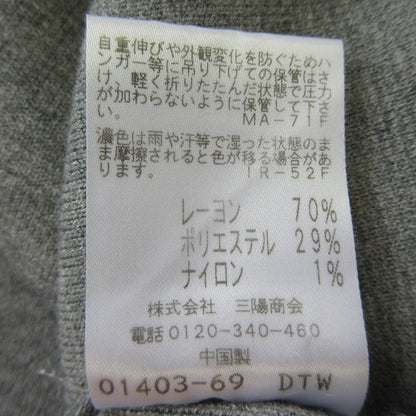 トゥービーシック フリルニットワンピース