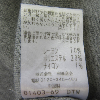 トゥービーシック フリルニットワンピース