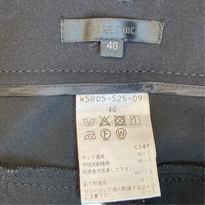 トゥービーシック 裾リボンクロップドパンツ