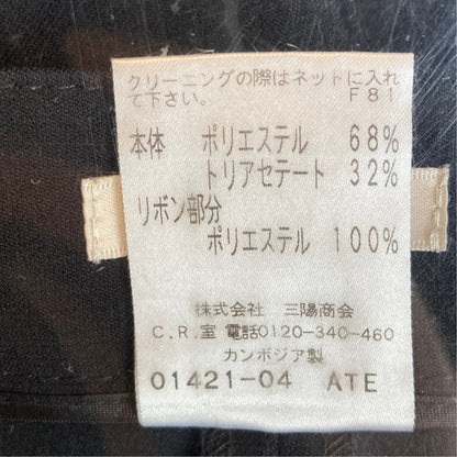 トゥービーシック 裾リボンクロップドパンツ