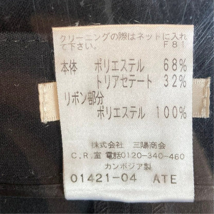 トゥービーシック 裾リボンクロップドパンツ
