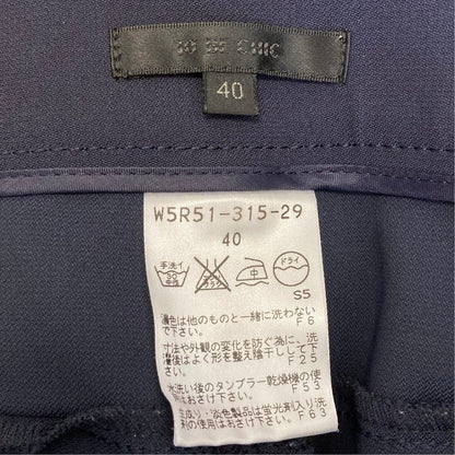 トゥービーシック 裾リボンストレッチクロップドパンツ