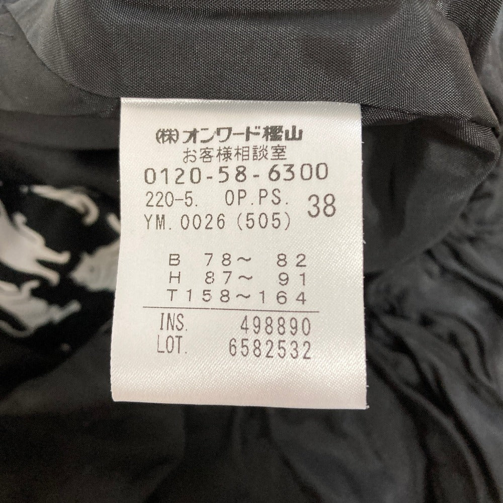 ピーエスポールスミス キャットプリントカシュクールワンピース