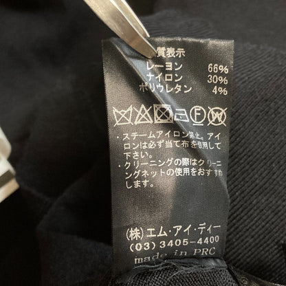ブレンヘイム ニットカーディガン