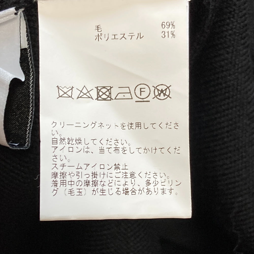 ティアラ ニットマーメイドスカート