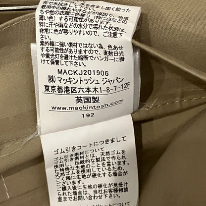 マッキントッシュ ゴム引きステンカラーコート