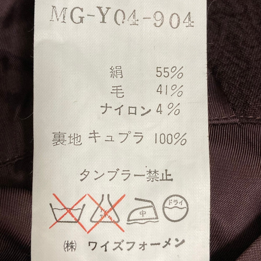 ヨウジヤマモトオーバーサイズシャツジャケット