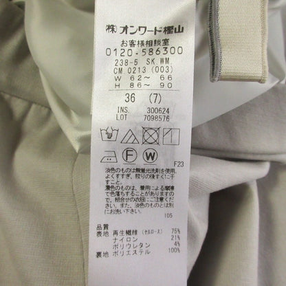 自由区 ノーカラーセットアップ